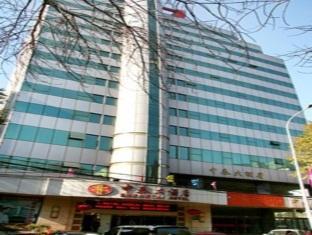 Zhongtai Tianjin Exterior photo